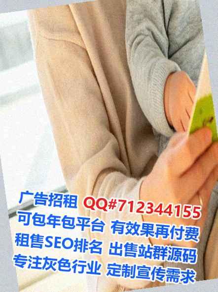 宝兴卵子玩具经营部